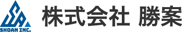株式会社勝案